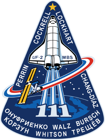 358px-Sts-111-patch.png